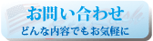 ���䤤��碌